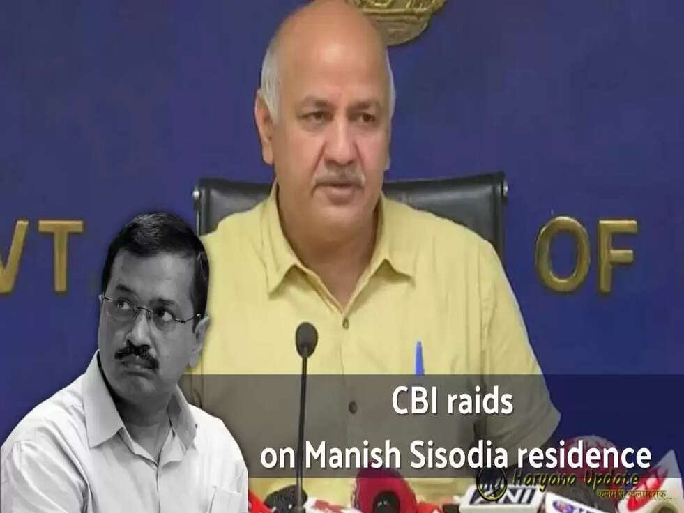 Manish Sisodia Latest News