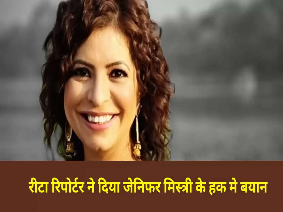 TMKOC फ़ेम प्रिया आहूजा आई जेनिफर मिस्त्री के हक में, पढिए पूरी खबर&nbsp;