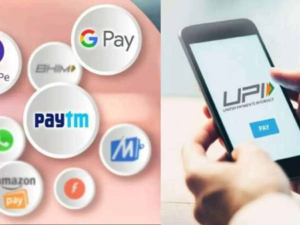 UPI से हर रोज होने लगे हैं नए नए तरह के Fraud, नहीं रहोगे अपडेट तो लुट जाएगी मेहनत की कमाई