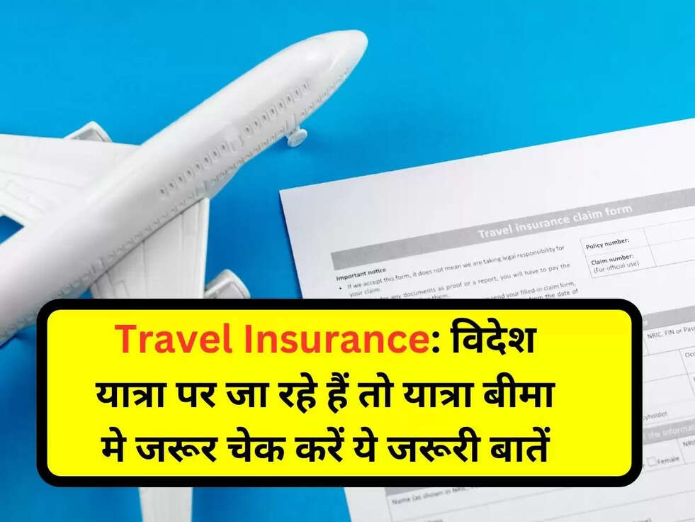 travel insurance