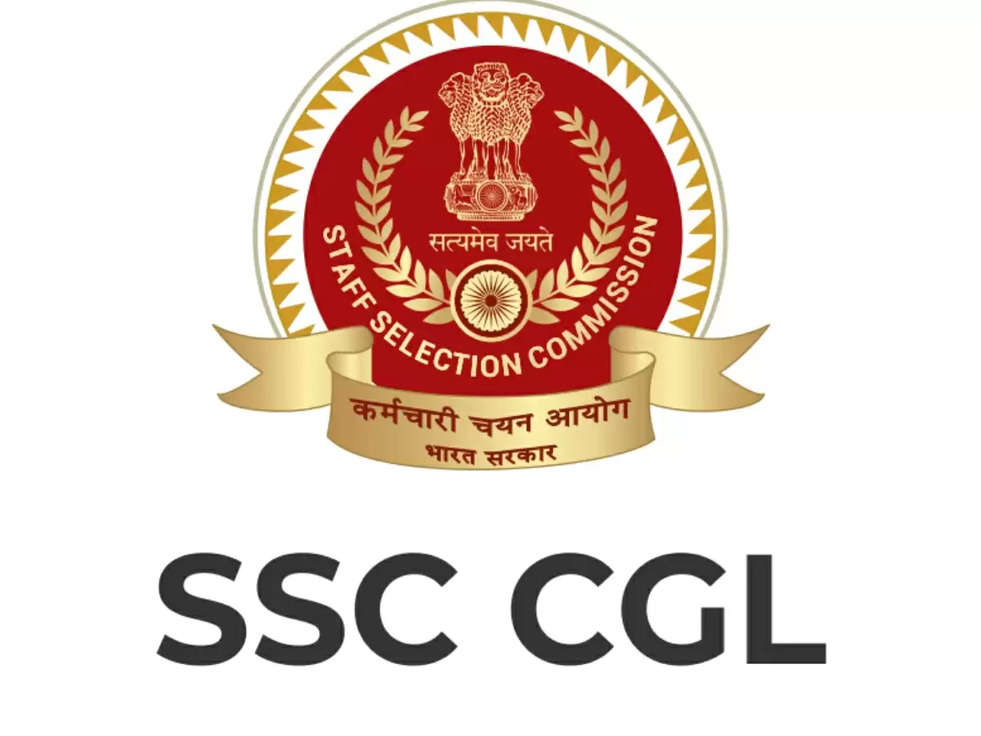 SSC CGL के उमीदवारों के लिए बड़ी खबर, अब 7500 पदों पर निकली नई बम्पर भर्ती !