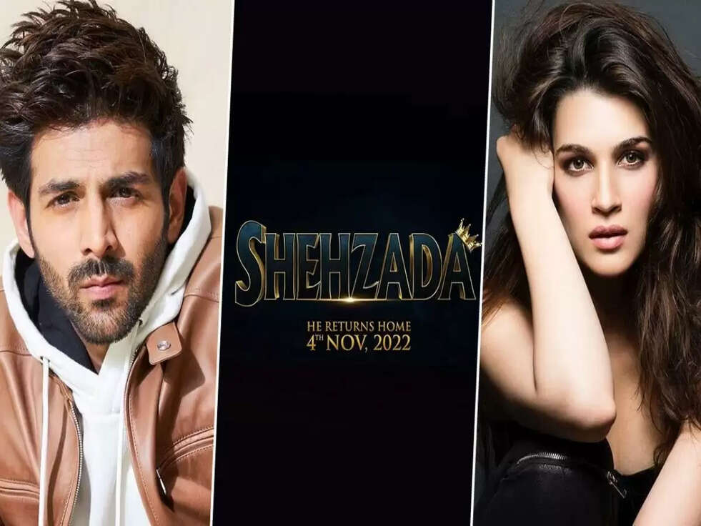 Movie Shehzada: हरियाणा में अपनी &nbsp;की शूटिंग करने पहुंचे कार्तिक आर्यन, लोगों ने किया जोरदार स्वागत