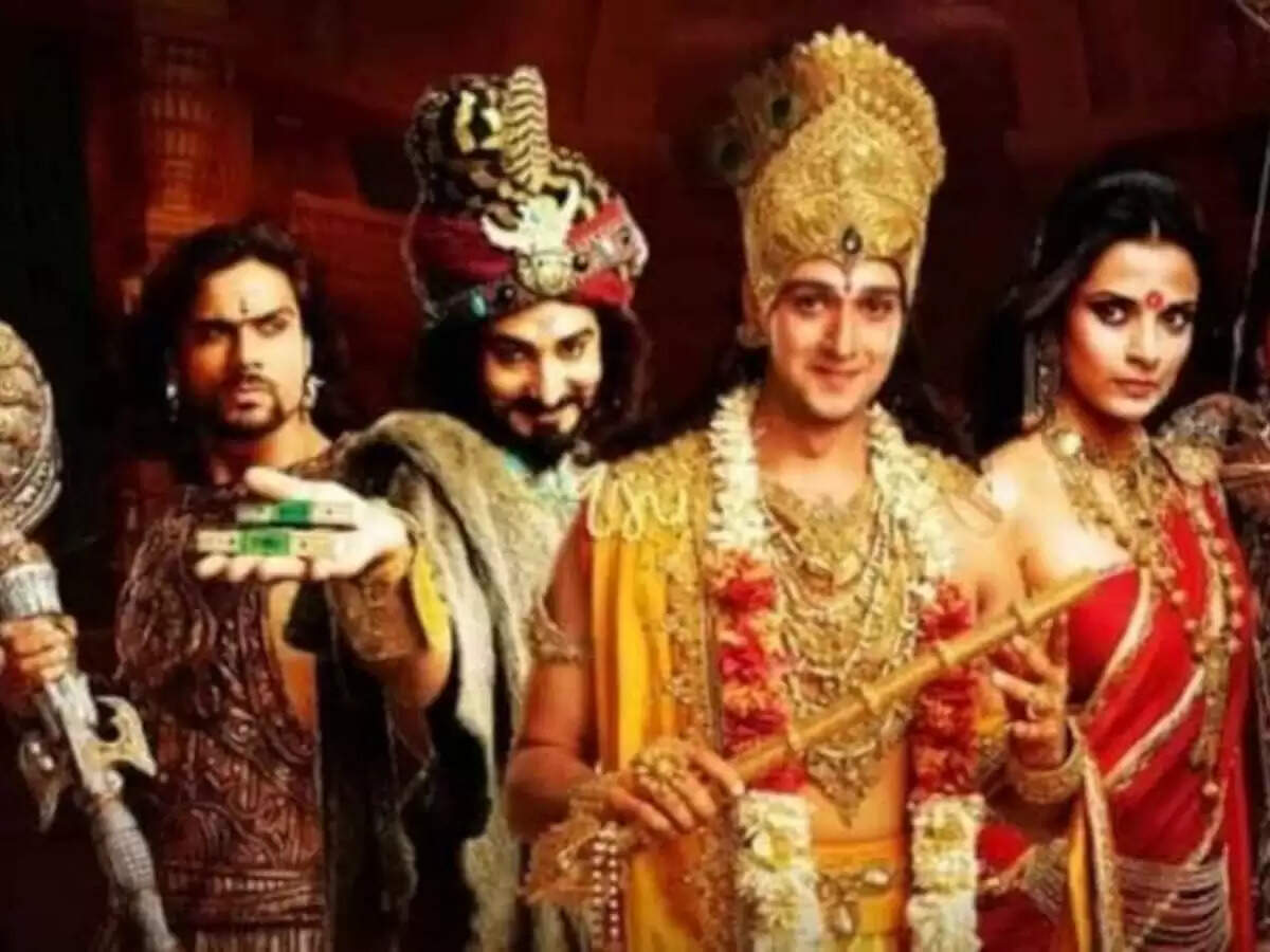 Mahabharat Tv Serial