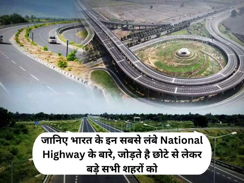 largest national highway