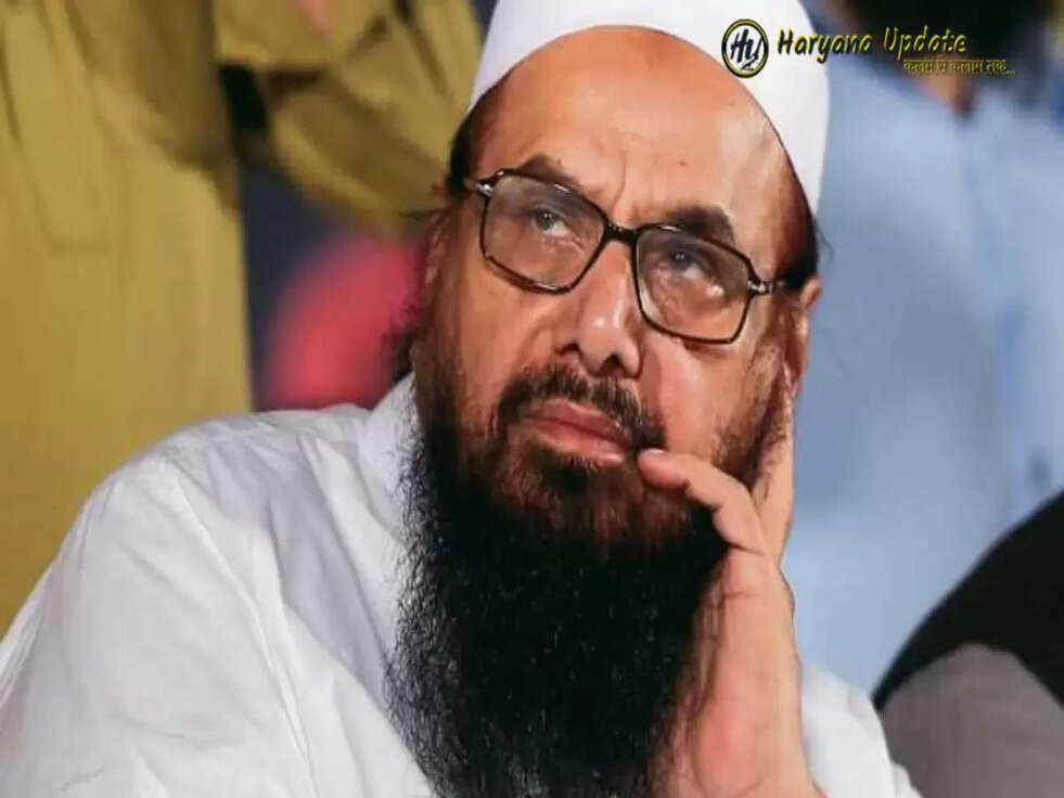 Terror Funding में हाफिज सईद के खिलाफ बड़ा एक्शन, जानिए पूरा मामला 
