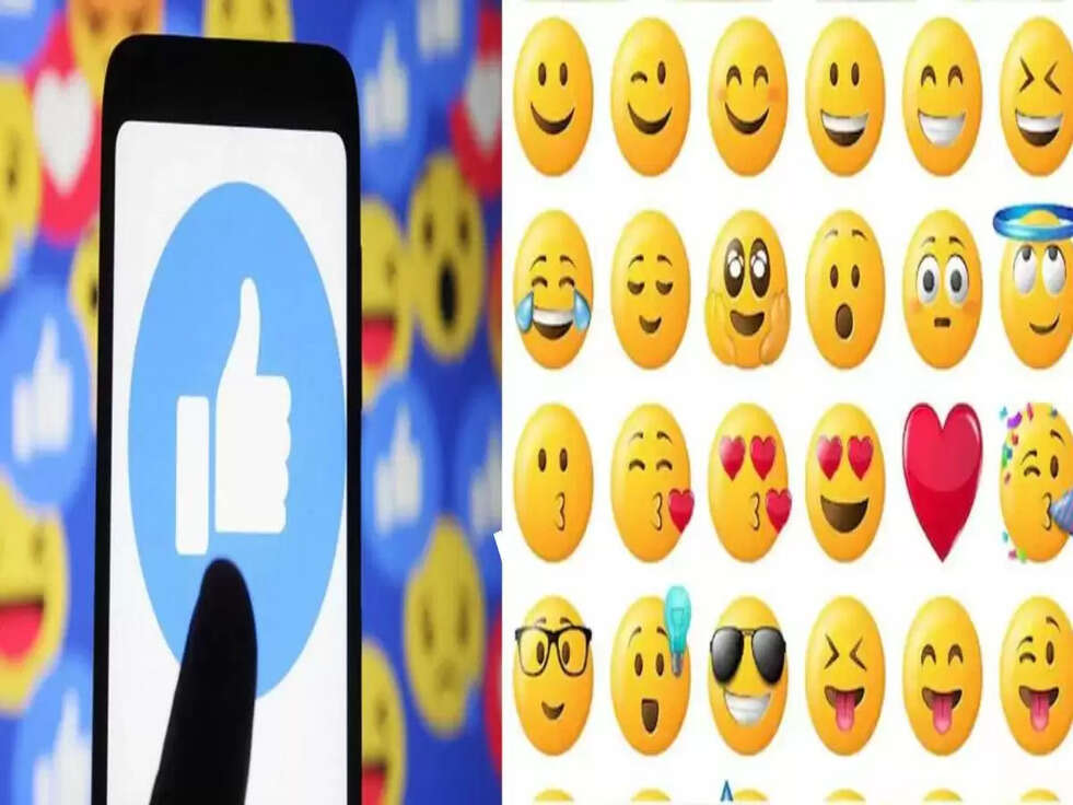 Emoji Survey: अगर आप भी करते हैं इन इमोजी का इस्तेमाल, तो पढ़ लीजिए खबर