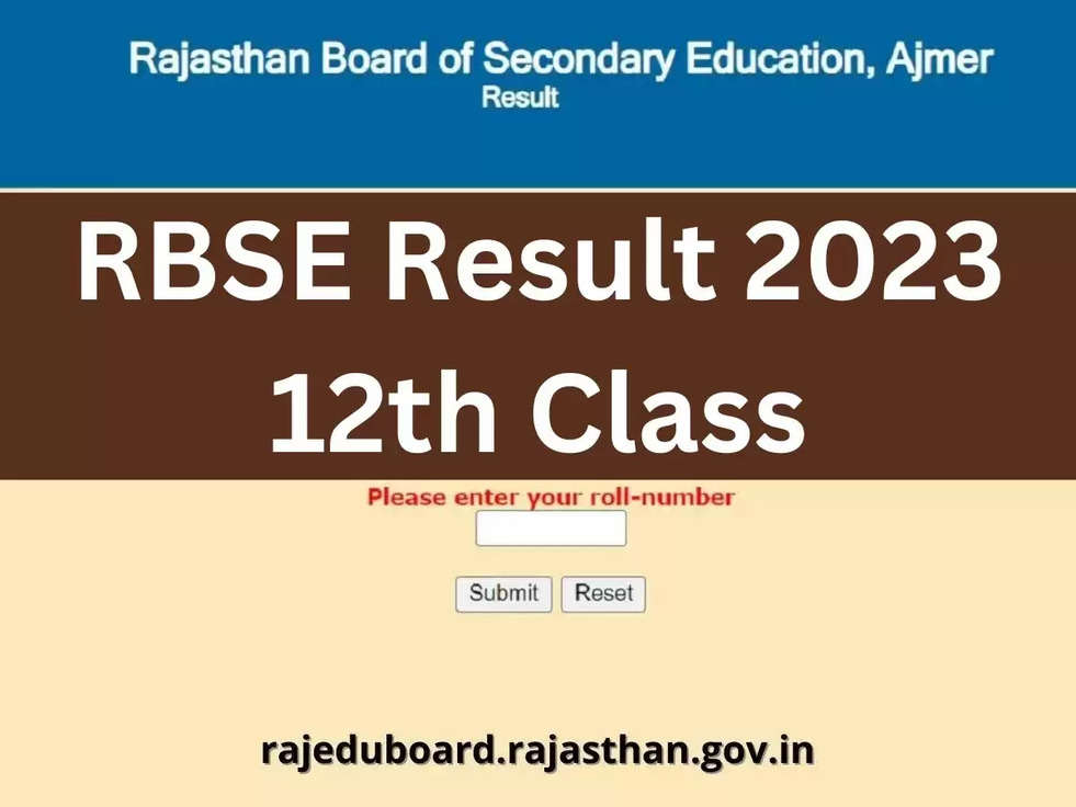 rbse 12th result 2023