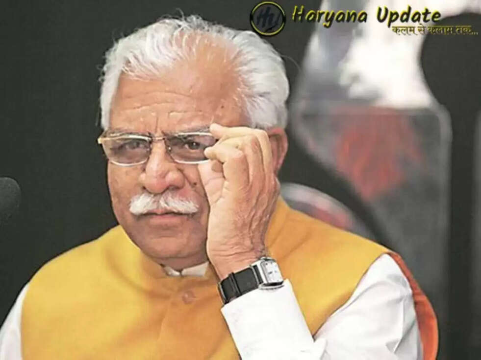 cm khattar