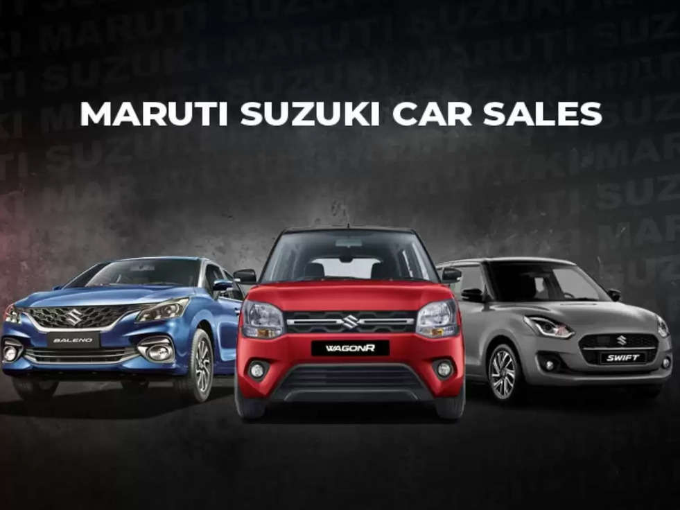 Maruti Suzuki Sales: Maruti ने बेचीं 19.66 लाख कार, लेकिन थोड़ी सी रहे गयी चुक 