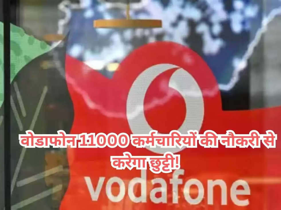 Vodafone Layoff