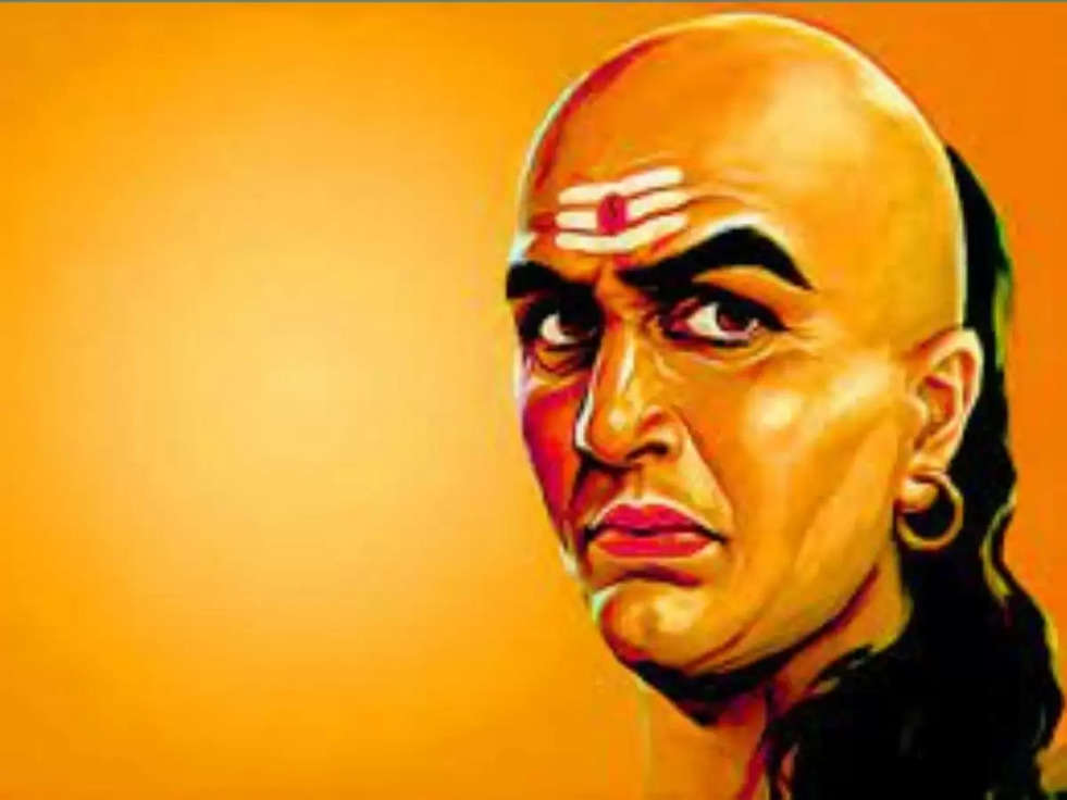 Chanakya Niti: याद रखें  चाणक्य की ये बातें