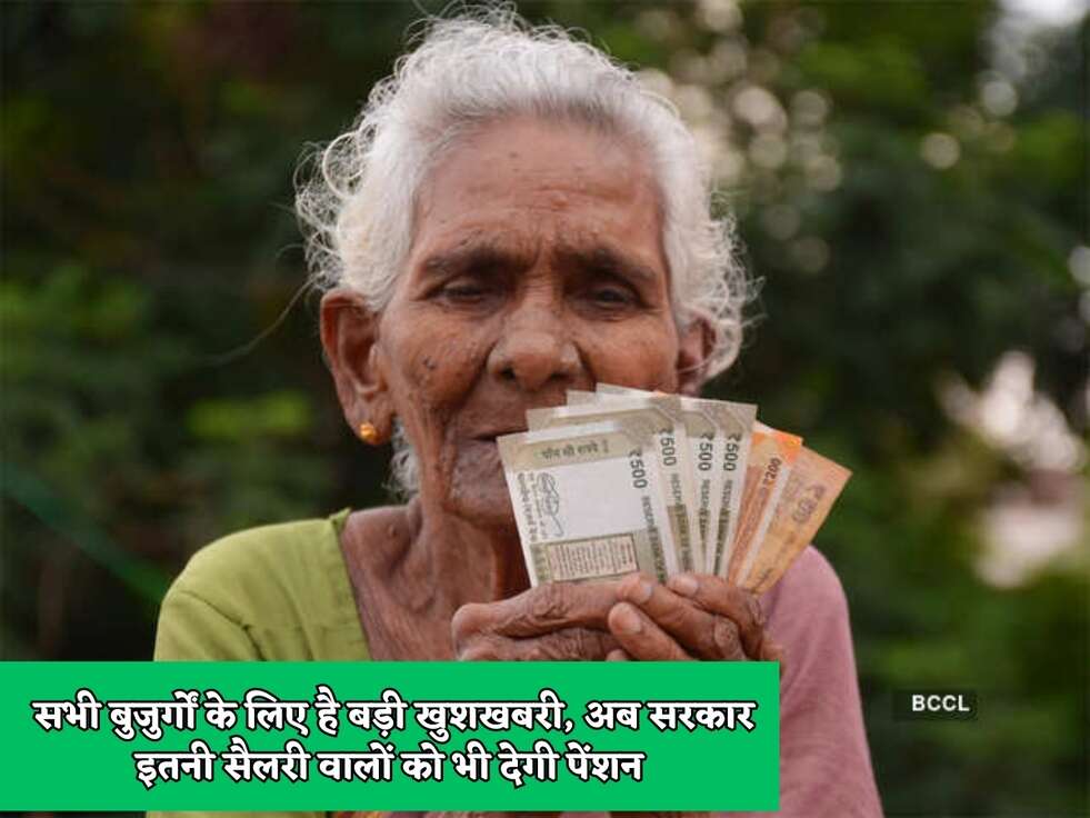 RBI ने लिया है बड़ा फैसला, बनाए हैं सिबिल स्कोर को लेकर पांच नए रूल्स