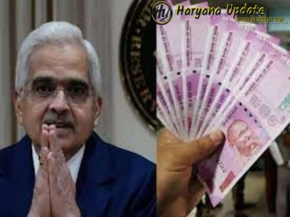 2000 के नोट को लेकर RBI गवर्नर ने दिया बड़ा बयान, इस बात की हो रही है जाँच...