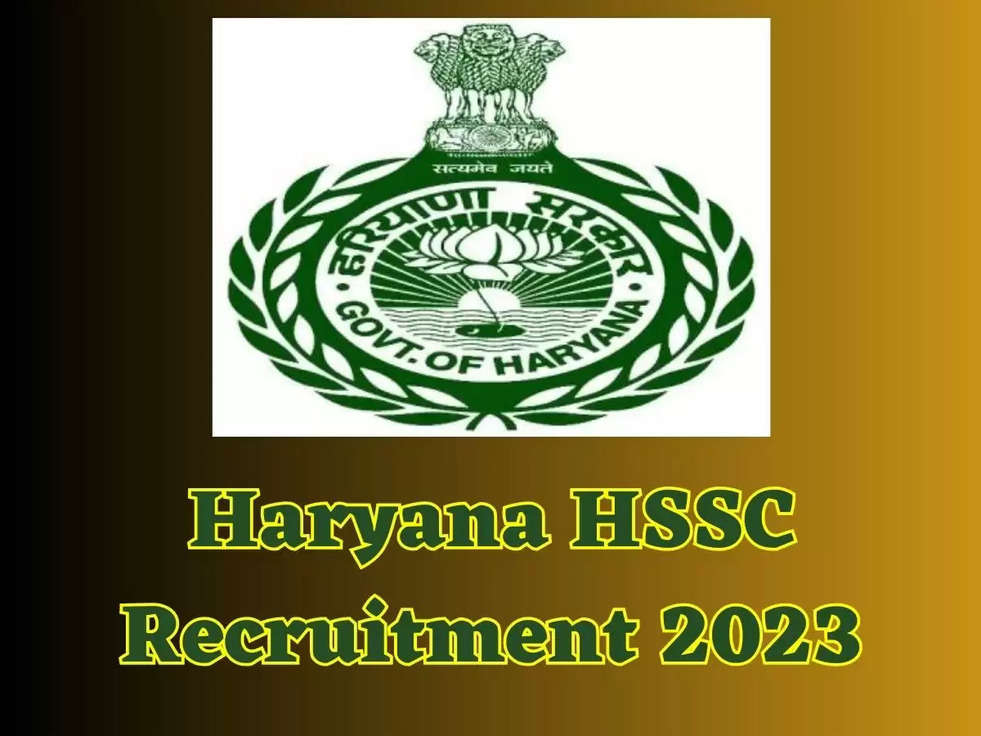 Haryana HSSC Recruitment 2023: हरियाणा कर्मचारी चयन आयोग ने ग्रुप सी के 31,902 पदों के लिए आवेदन शुरू, फ्री में करें अप्लाई