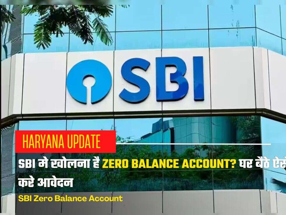SBI Zero Balance Accoun
