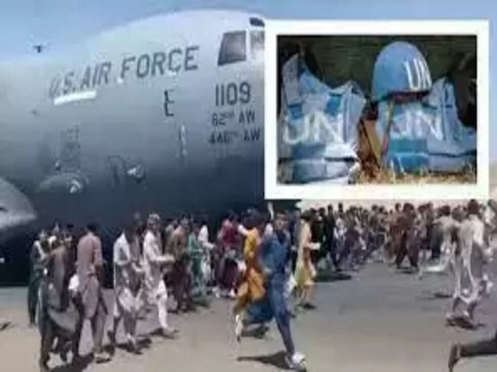 US, UN, Afghanistan, Taliban, Afghan citizens, UN in Afghanistan, Kabul, Taliban administration, condition of women in Afghanistan, restrictions on women's rights in Afghanistan, यूएस, यूएन, अफगानिस्तान, तालिबान, अफगान नागिरक, अफगानिस्तान में यूएन, काबुल, तालिबान प्रशासन, अफगानिस्तान में महिलाओं की हालत, अफगानिस्तान में महिला अधिकारों पर पाबंदी