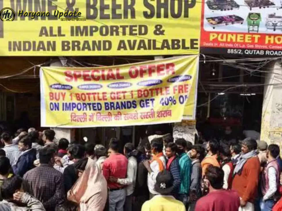 Delhi Excise Policy: A very bad news for the drinkers, the days of bumper discount are about to end.