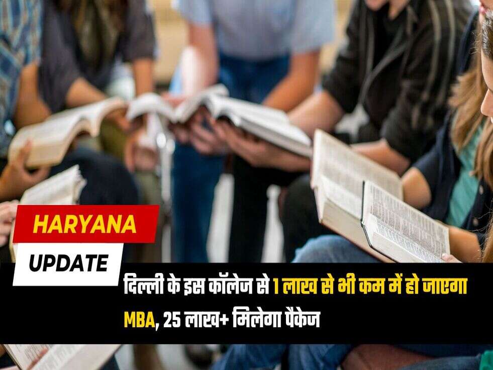 MBA Course
