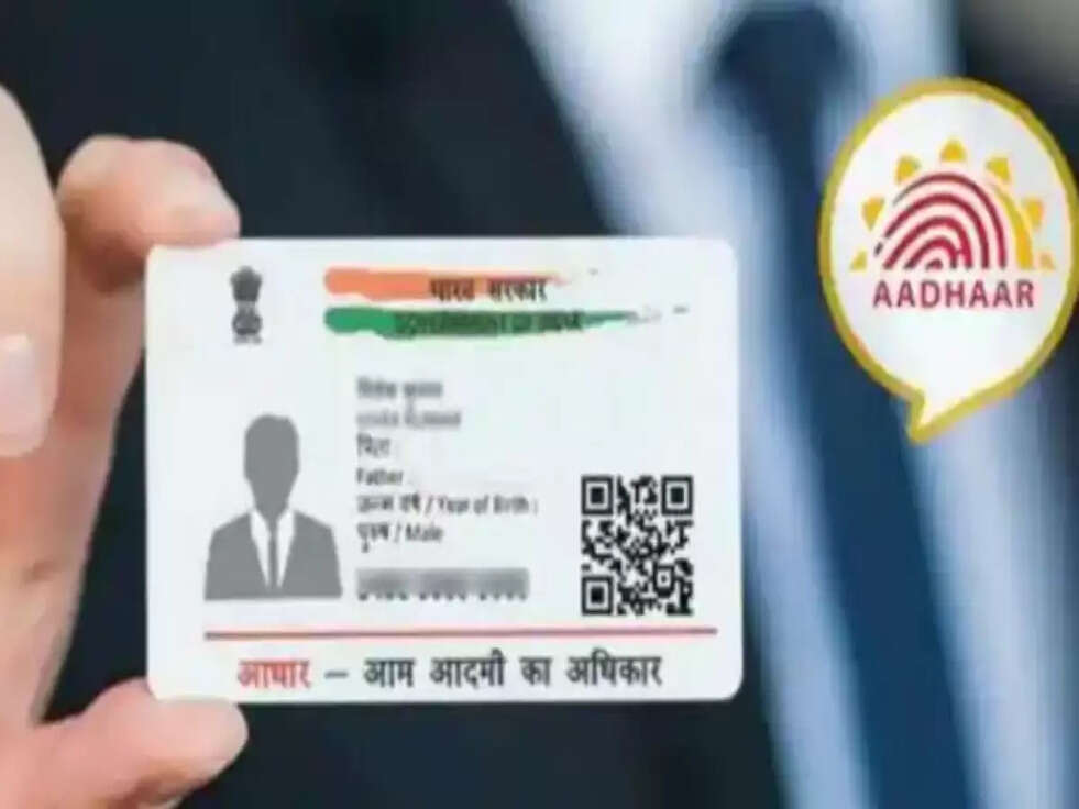 Aadhaar Card Updation: अपने रजिस्टर्ड मोबाइल नंबर से आधार में इतनी बार बदल सकते हैं नाम-बर्थ डेट&nbsp;