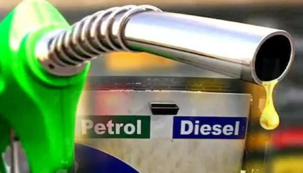 19 may petrol diesel price