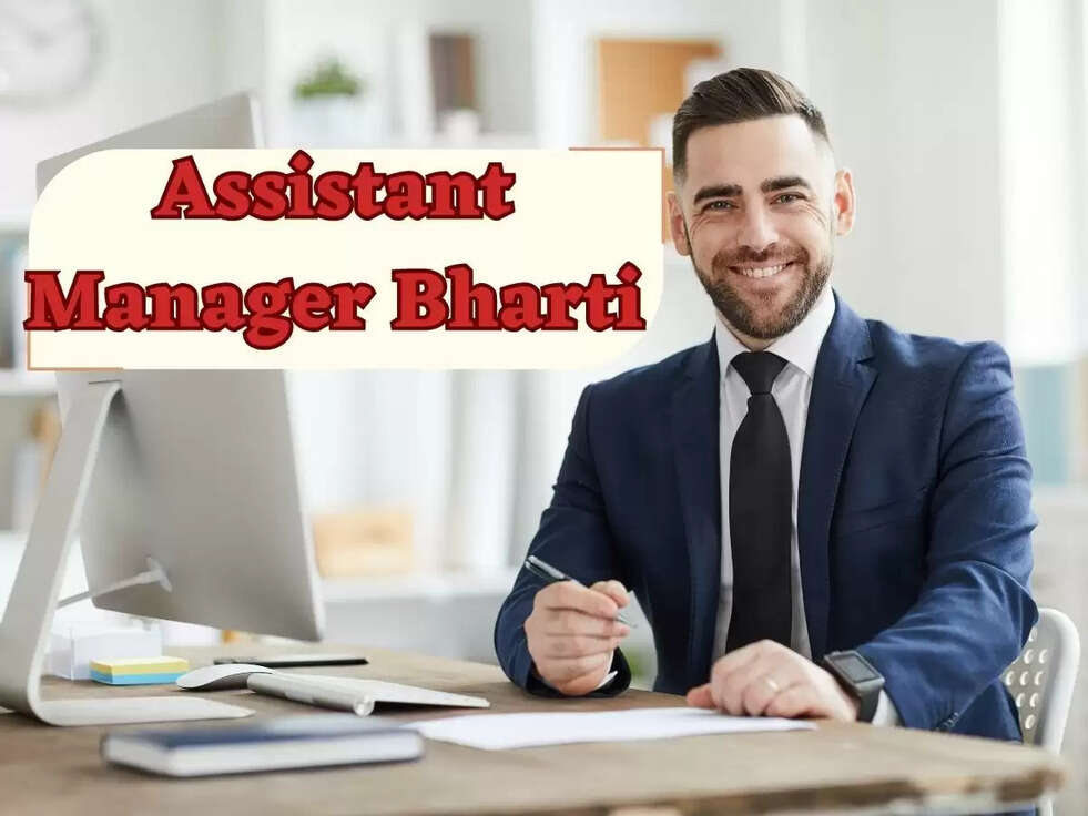 Assistant Manager Bharti:&nbsp;नेशनल थर्मल पावर कॉर्पोरेशन ने&nbsp;निकाली असिस्टेंट मैनेजर के पदों पर भर्ती, अंतिम तिथि आज&nbsp;