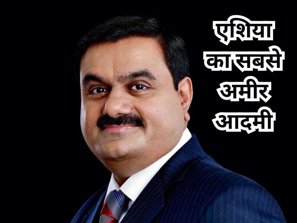 richest person of asia and india