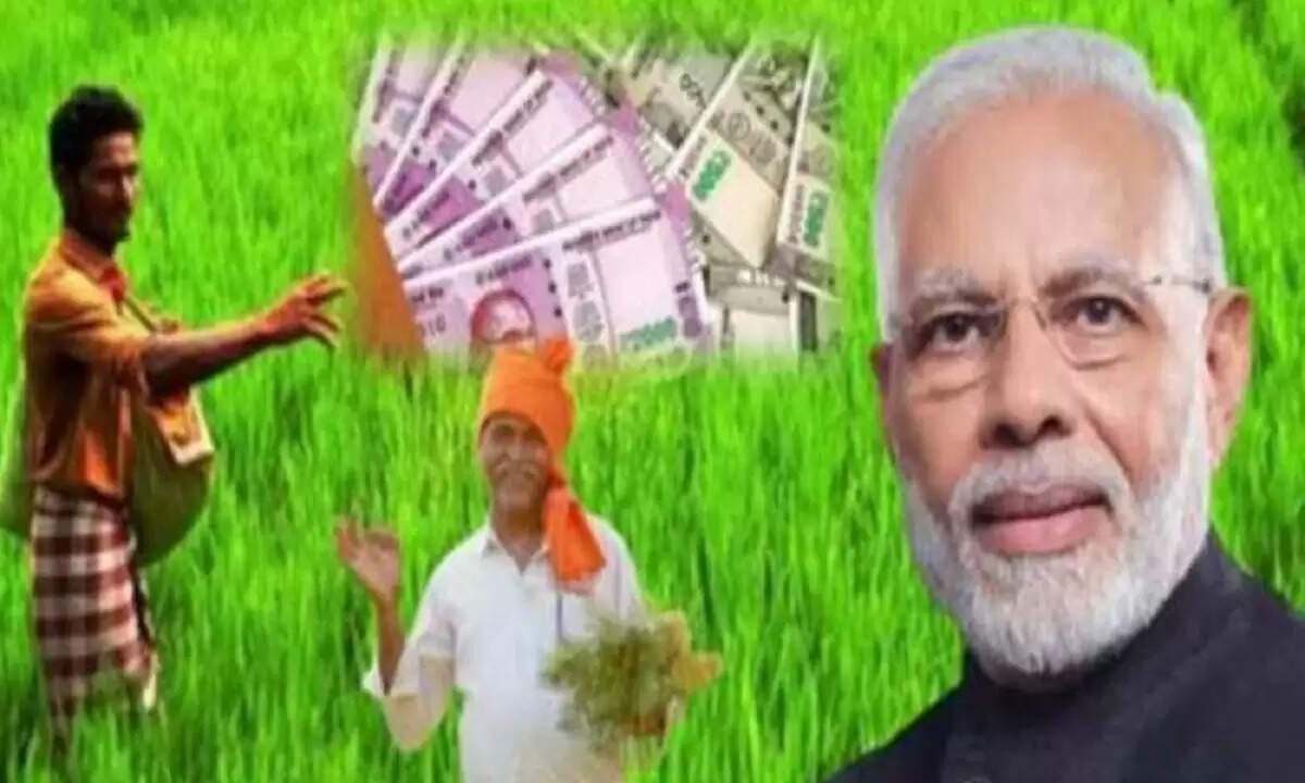 pm kisan