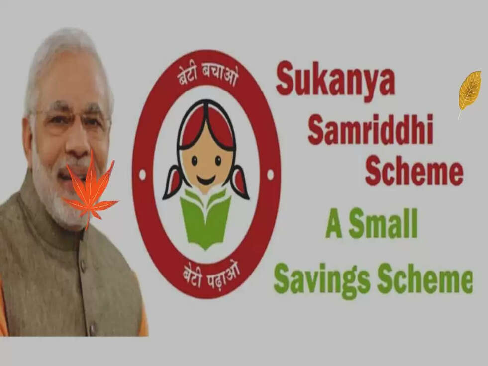 &nbsp;Sukanya Samriddhi Yojana: सुकन्या समृद्धि योजना में सरकार ने किए बड़े बदलाव, जानिए नए नियम&nbsp;