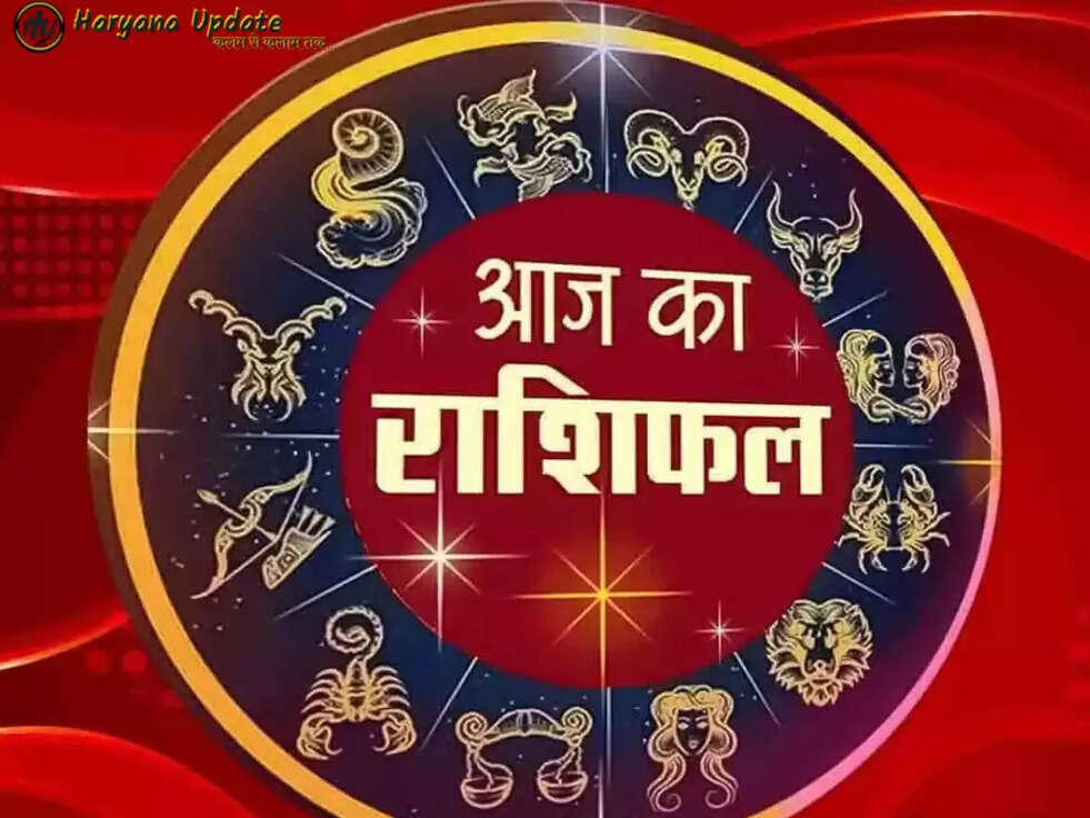 Today 25 May Rashifal