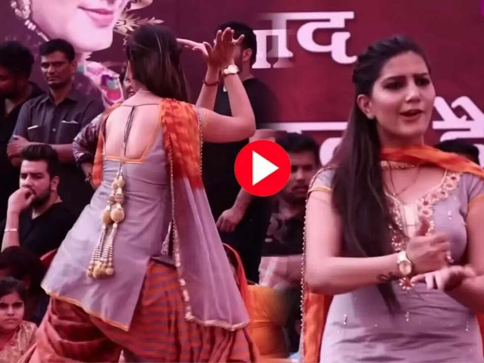 Sapna Chaudhary latest dance video