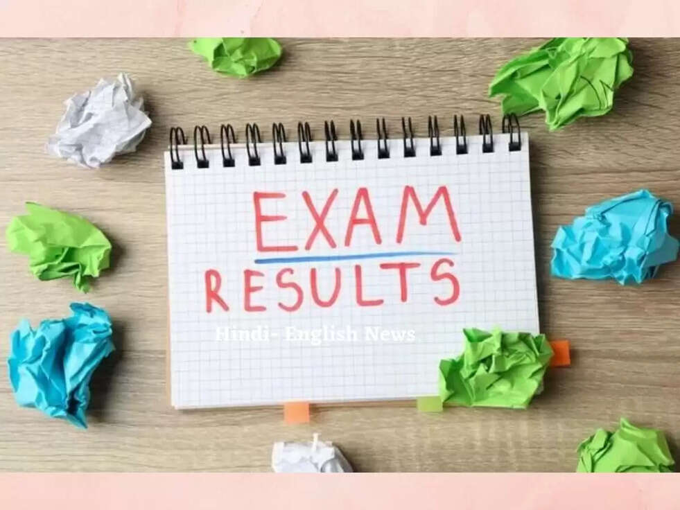 &nbsp;Gujarat GSHSEB Board: List of admissions that 12th students should not miss