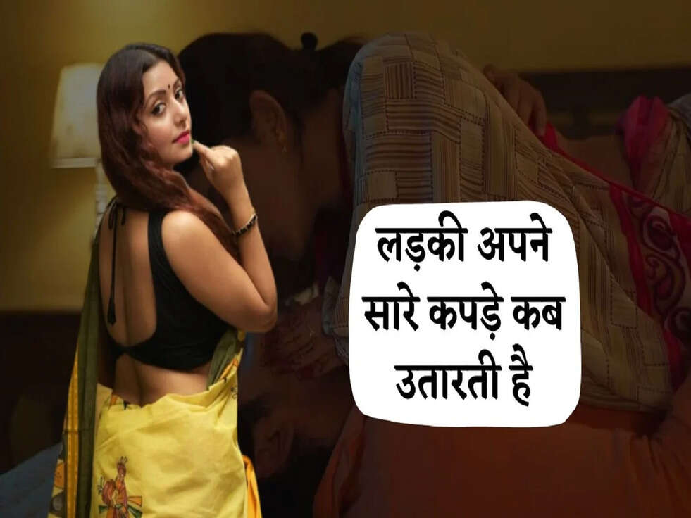 IAS Interview Questions