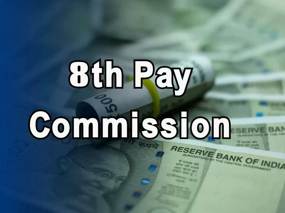 8th Pay Commission: 8वें वेतन आयोग को लेकर आई नई अपडेट, कर्मचारी ना करें नजरअंदाज