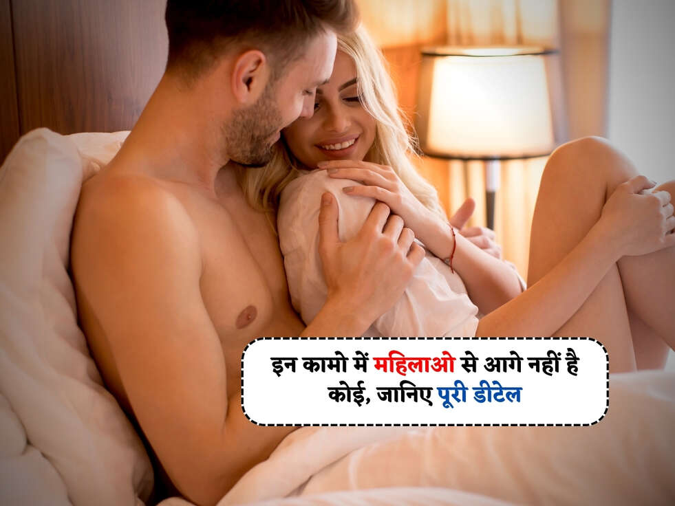 Chanakya Niti : इन कामो में महिलाओ से आगे नहीं है कोई, जानिए पूरी डीटेल&nbsp;