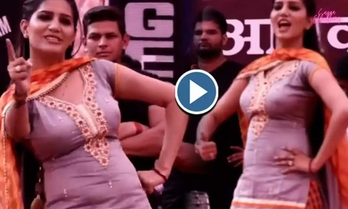 Sapna Chaudhary Bold Dance
