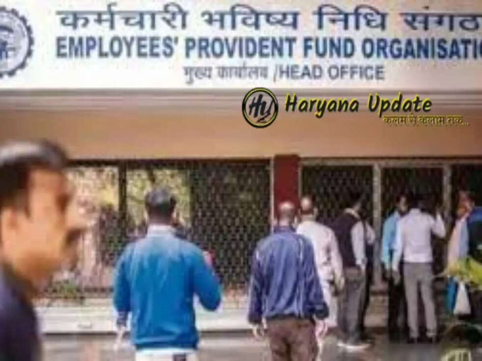पीएफ कर्मचारियों लगने वाली है लॉटरी? इस दिन खाते में आएगा ब्याज का पैसा..