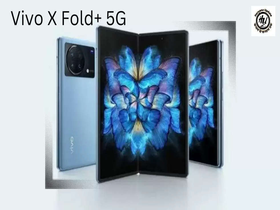 Vivo X Fold+ 5G