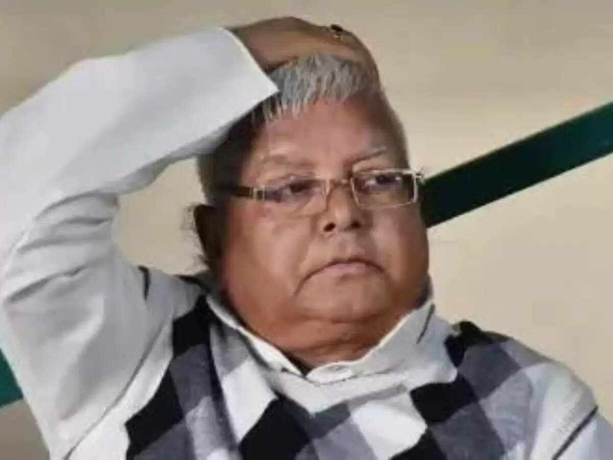 Lalu Yadav fined 6 thousand, court's decision in 13 year old case