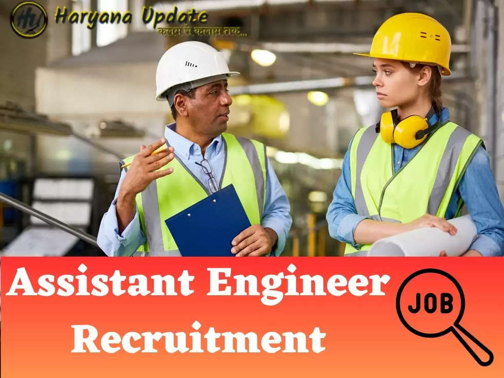 Assistant Engineer Recruitment