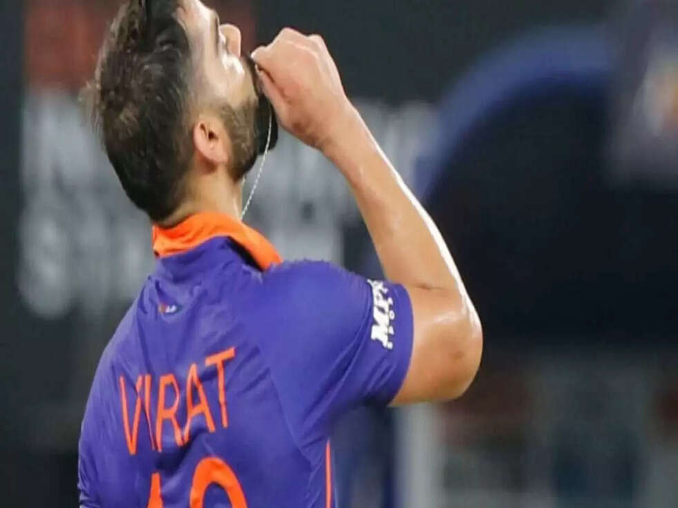 Virat Kohli: कोहली को मिला एशिया कप में शानदार प्रदर्शन का इनाम, जानिए&nbsp;