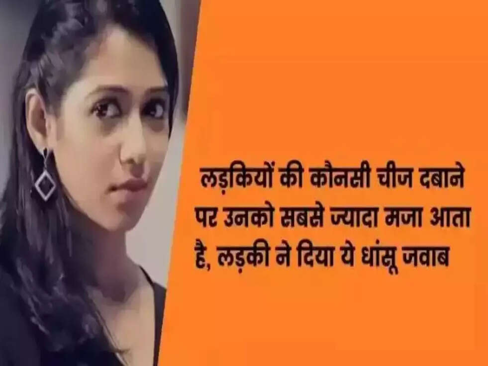 ias interview questions