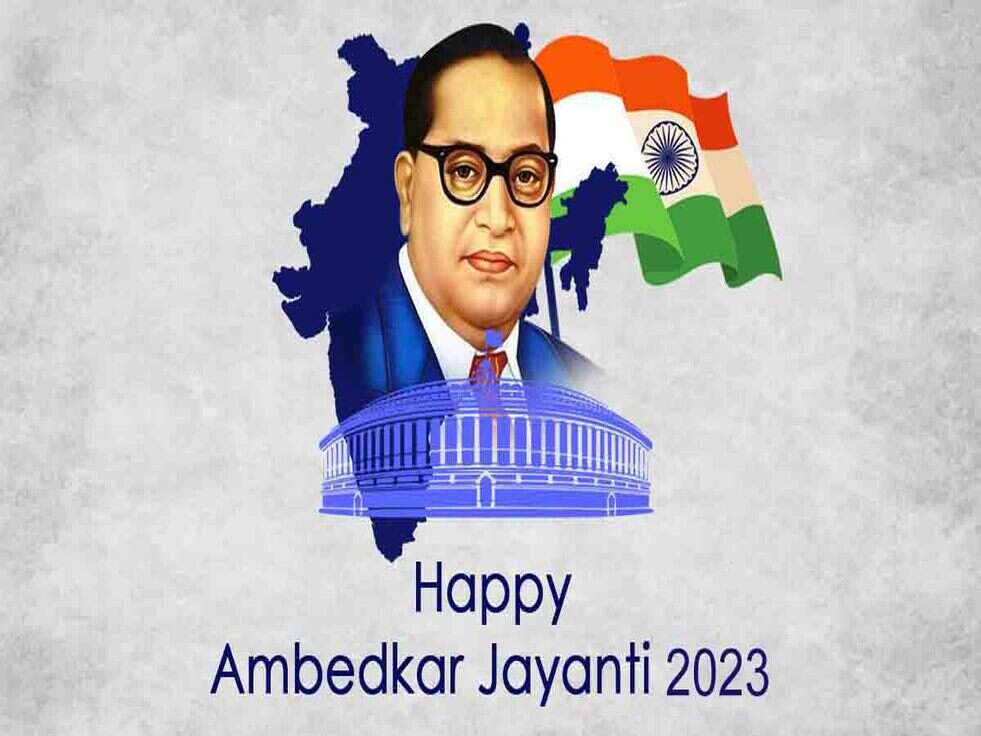 ambedkar jayanti 2023