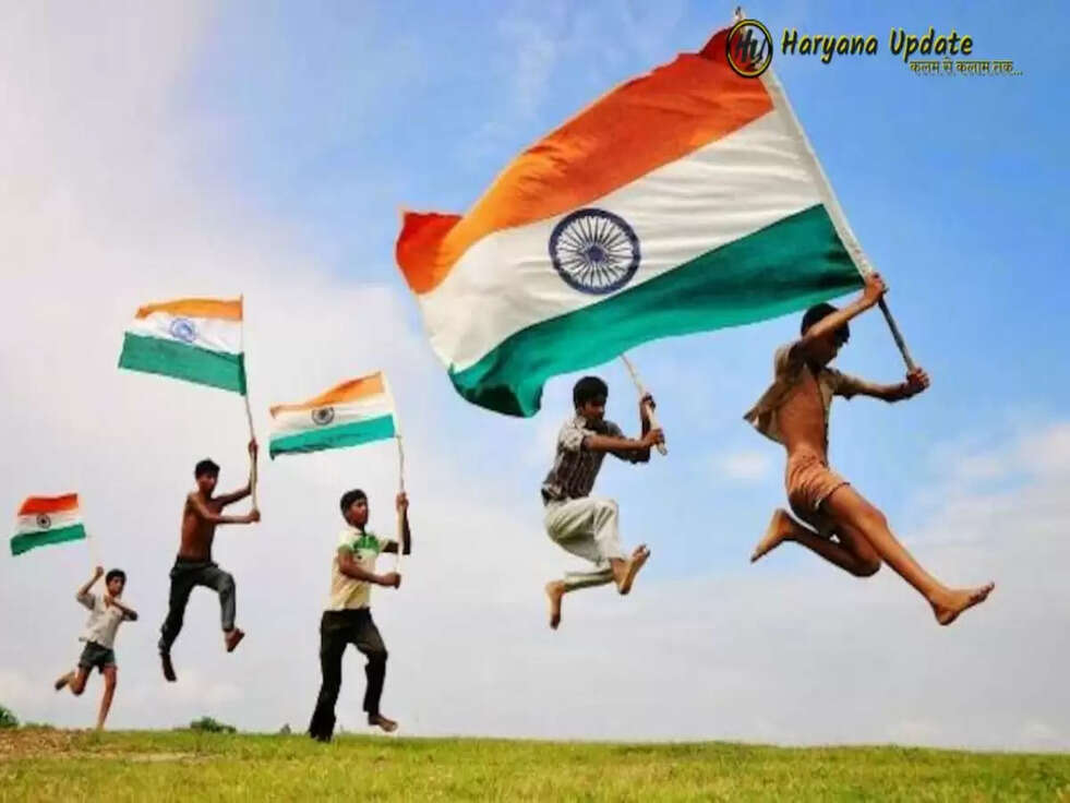 15 अगस्त और 26 जनवरी को अलग- अलग  तरीके से क्यों फहराया जाता है तिरंगा, जानिए वजह 