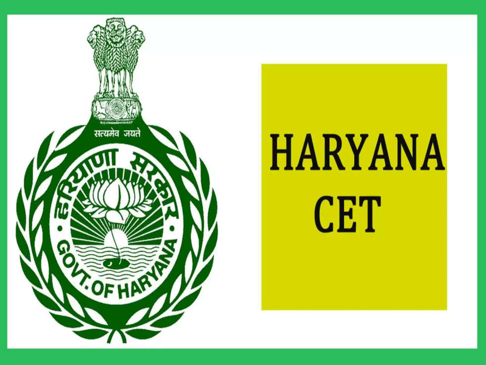 Haryana CET Mains Update