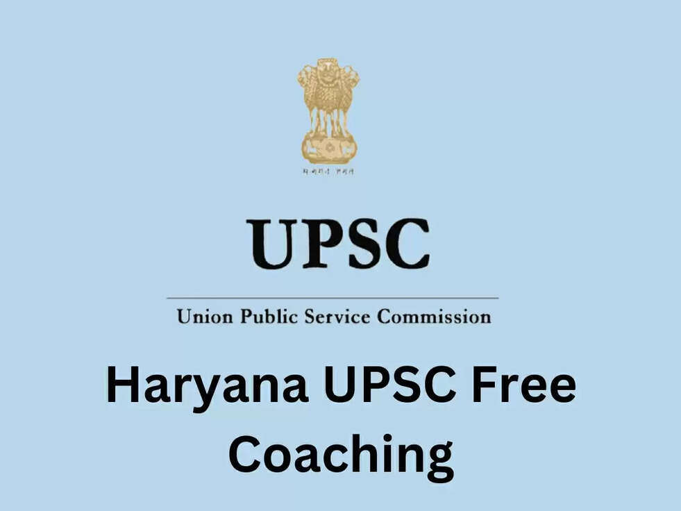 Haryana&nbsp;UPSC Free Coaching: यूपीएससी की मुफ्त कोचिंग के लिए इस जगह मांगें आवेदन, परीक्षा होंगी एक जून से&nbsp;