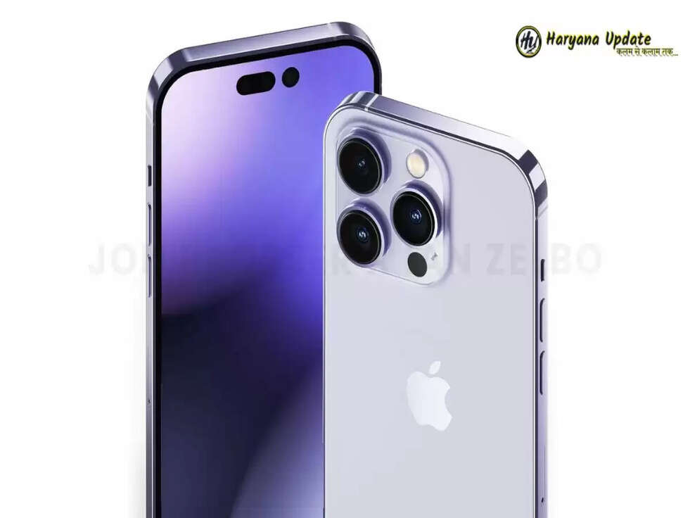 Apple iPhone 14 के आने से पहले कंपनी ने सस्ते किए ये मॉडल्स 