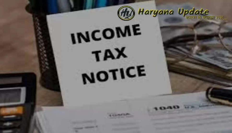 Income Tax Notice: अगर आप भी कर रहे है ये गलतियां तो हो जाए सावधान, घर पर नोटिस भेजने में देर नहीं करेगा इनकम टैक्स विभाग..