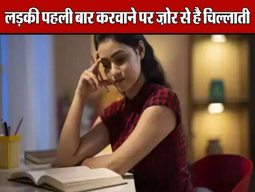 UPSC interview questions