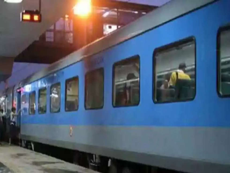 Indian Railways: इस ट्रेन से हुआ रेलवे को 63 करोड़ नुकसान वित्त मंत्रालय के द्वारा की जाऐगी भरपाई
