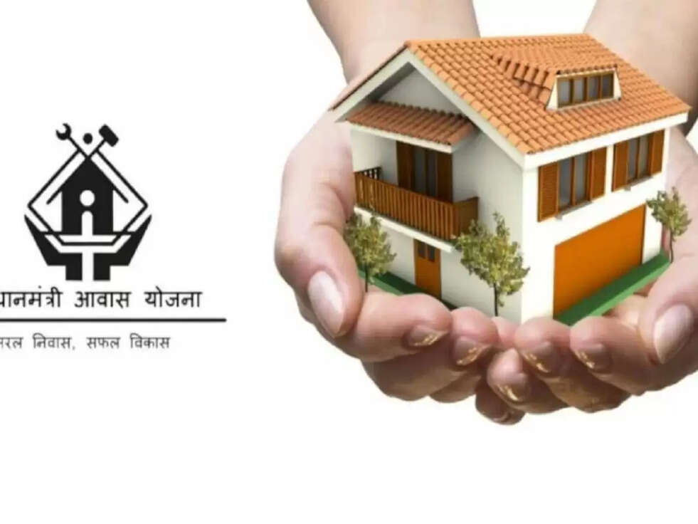 PM Awas Yojana 
